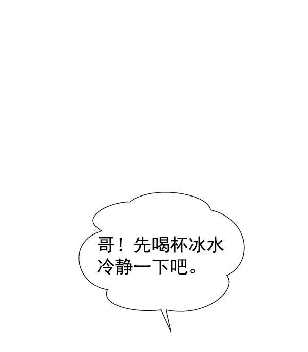 第46话104