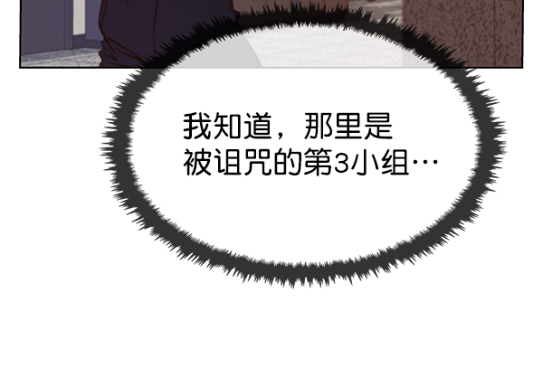 第15话48