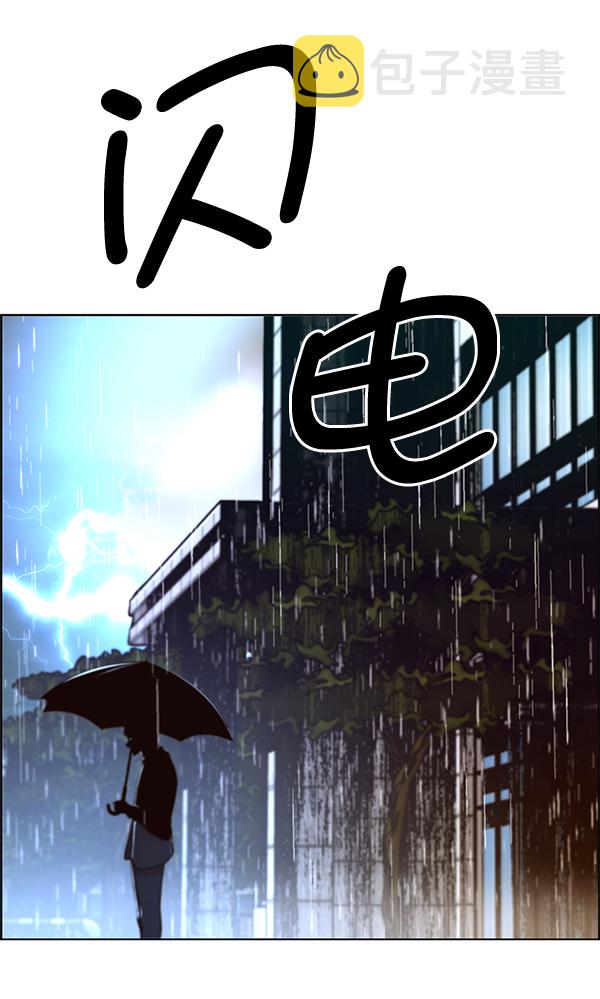 第63话118