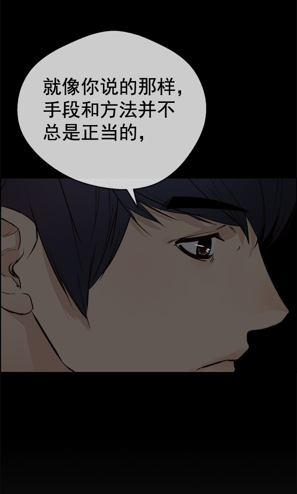 第64话129