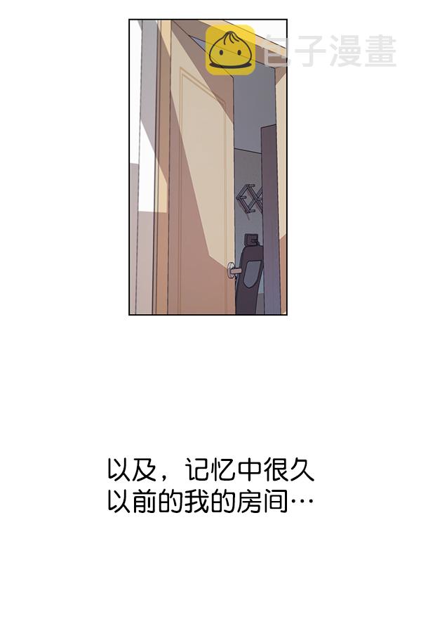 第5话112