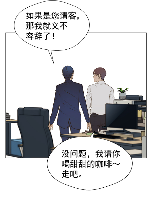 第17话68