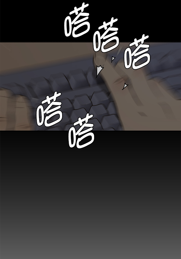 第25话81