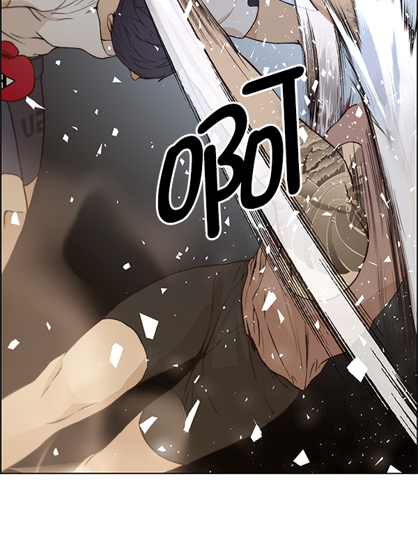 第70话63