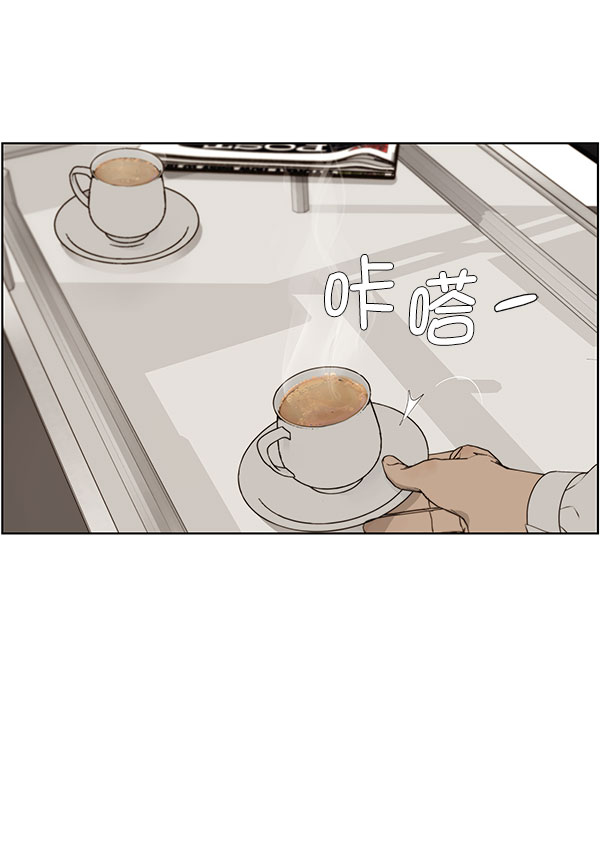 第22话37