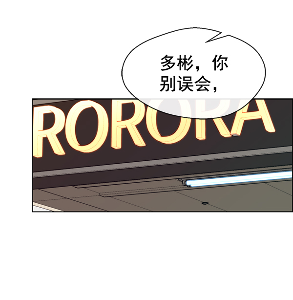 第64话108