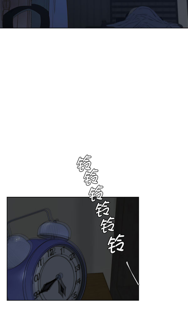 第24话5