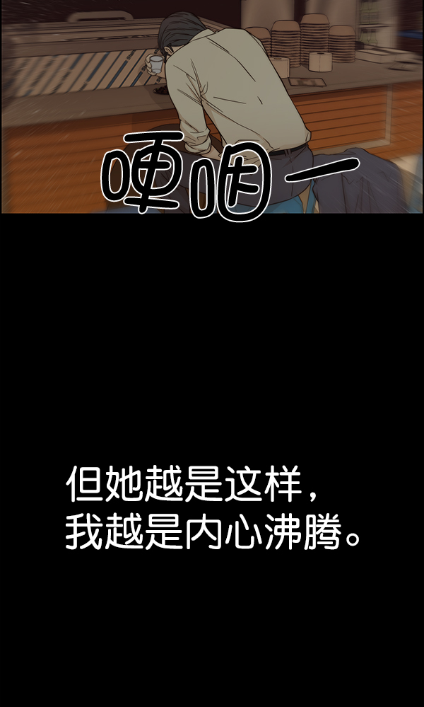 第65话22