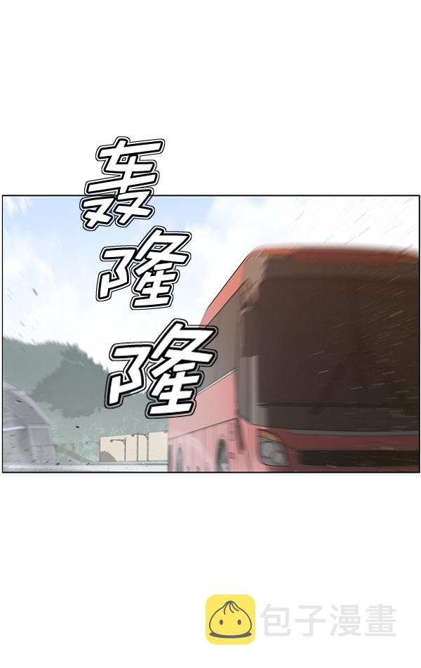 第5话37