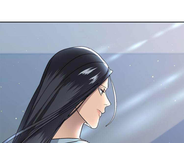 第38话 飒姐哭了？157