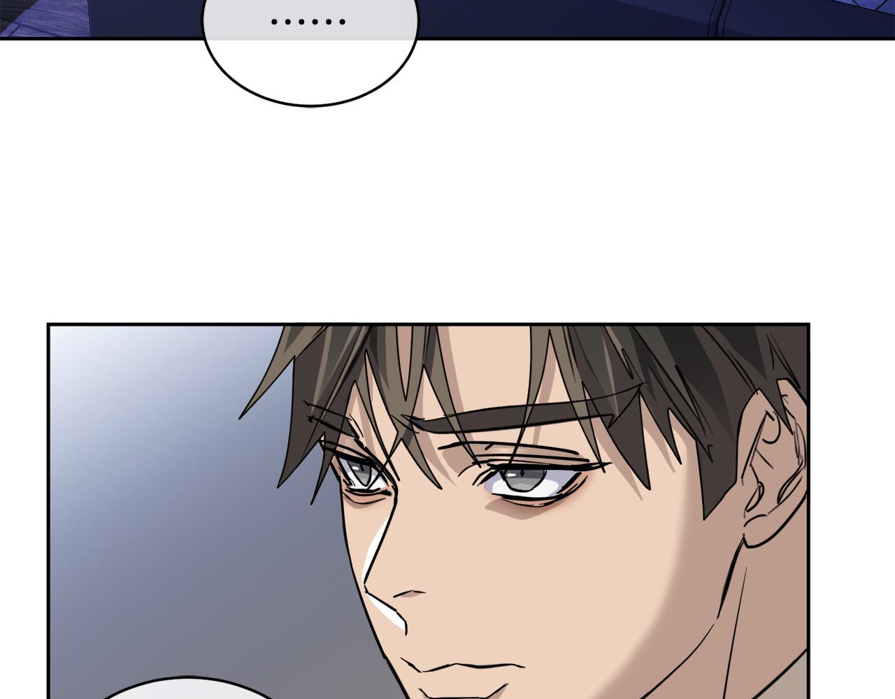 第49话 我等你79
