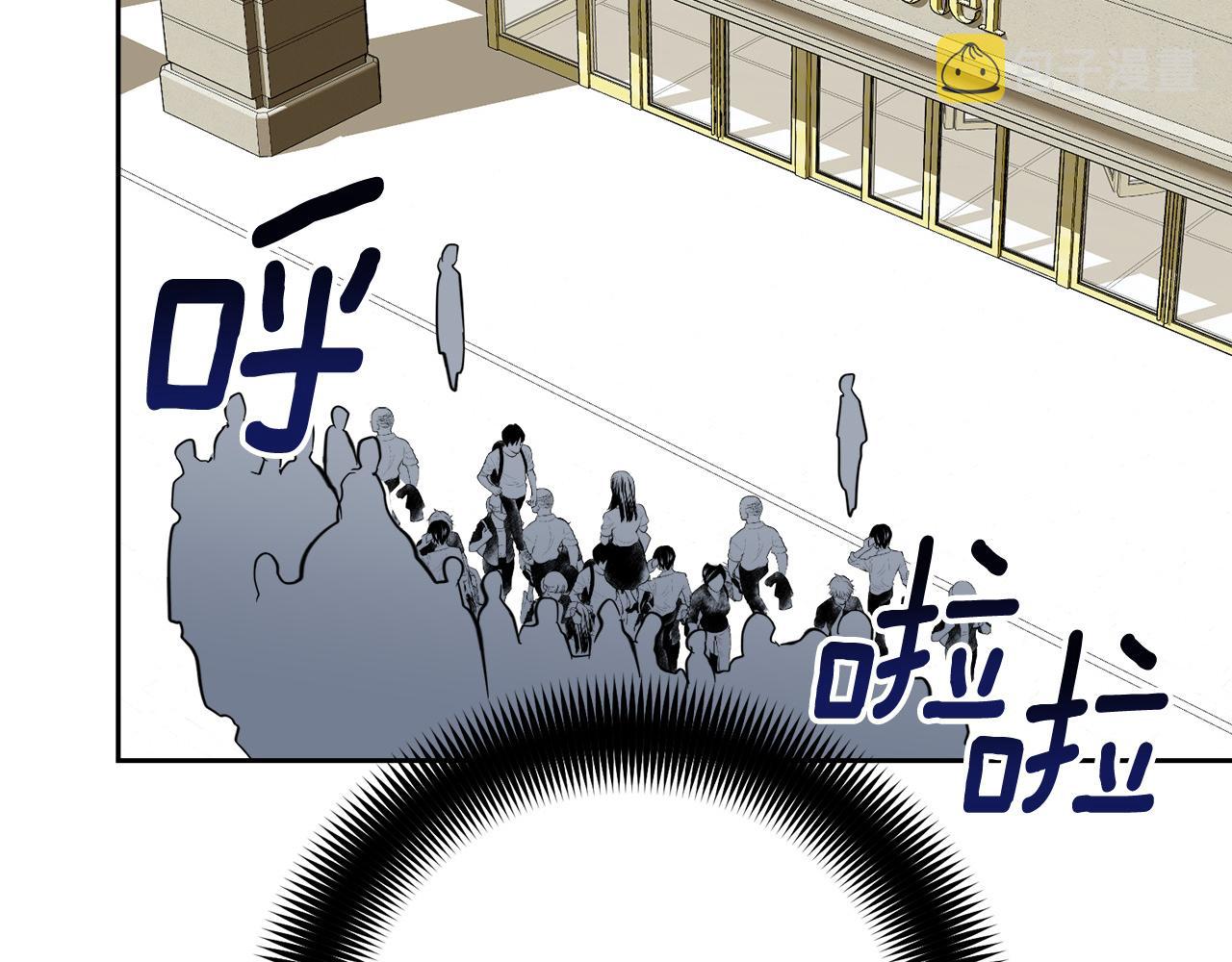 第54话 都是阴谋122