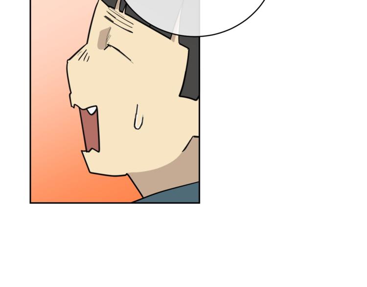 第27话 小看谁？25
