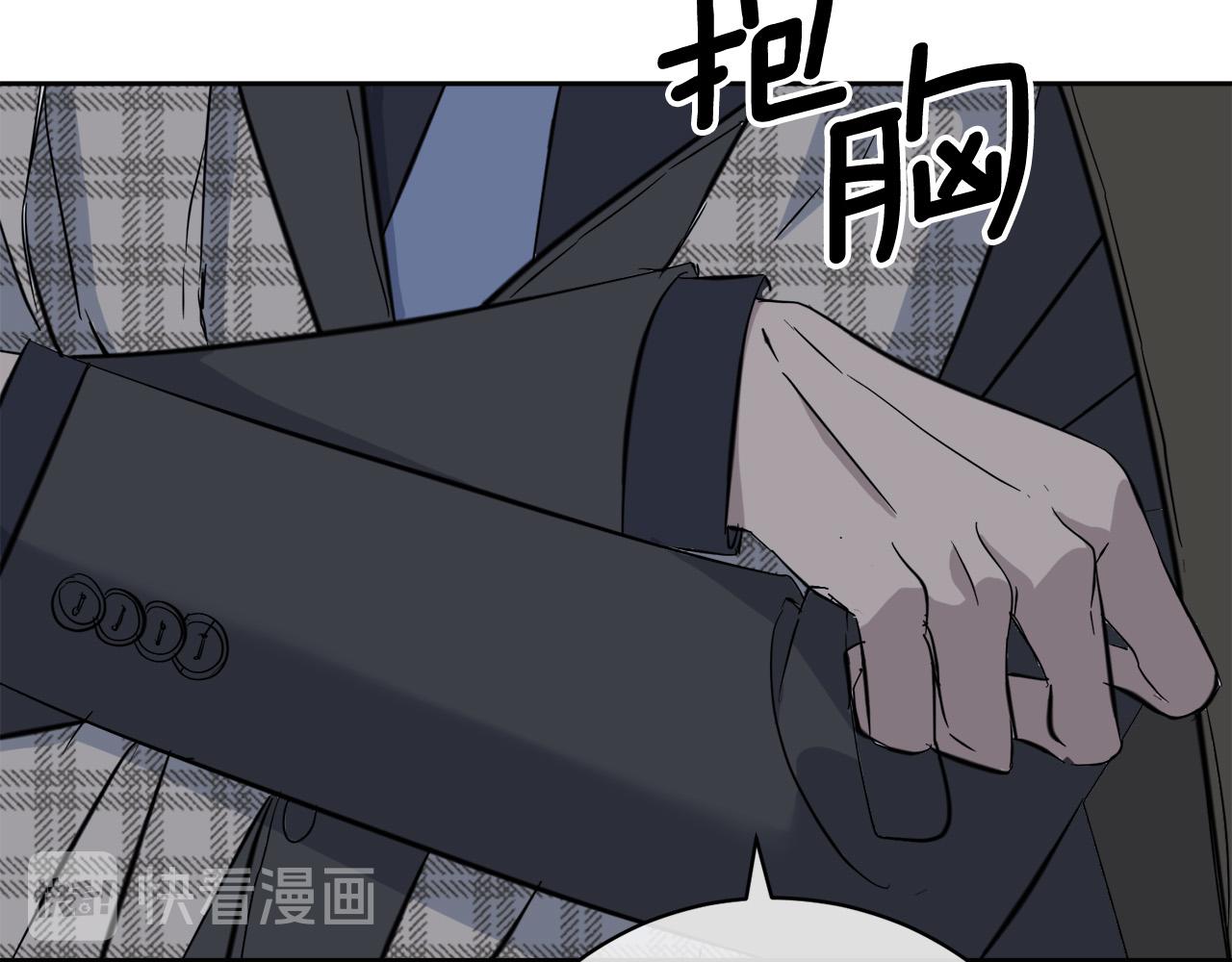 第45话 对峙52