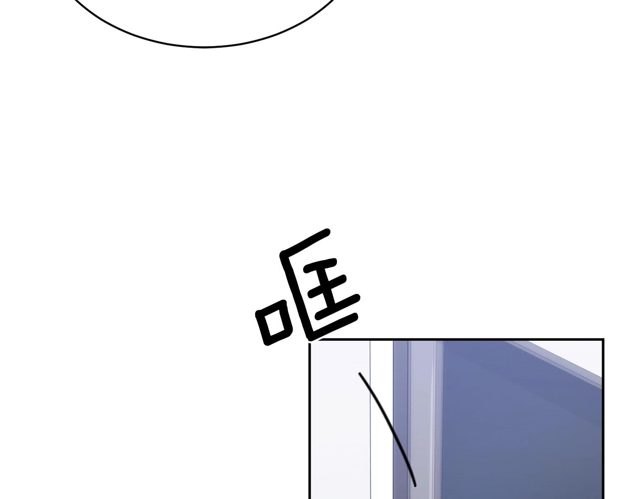 第13话 爆炸14
