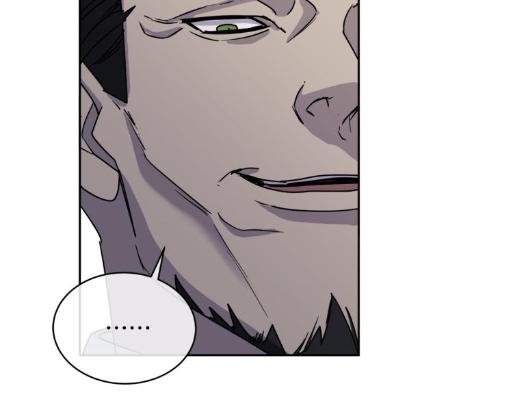 第35话 万人迷属性爆发？122