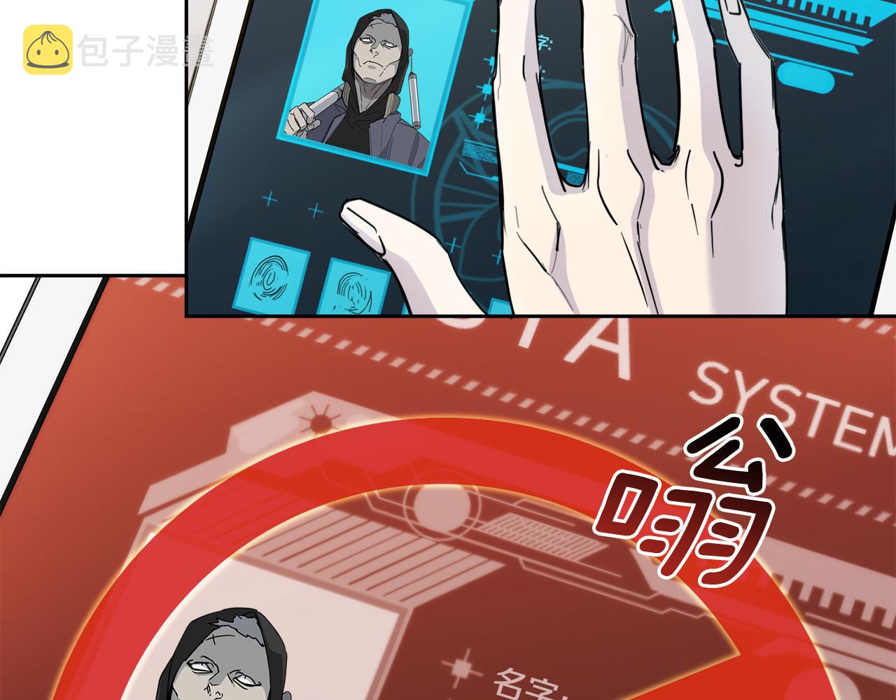 第33话 火药味的见面10