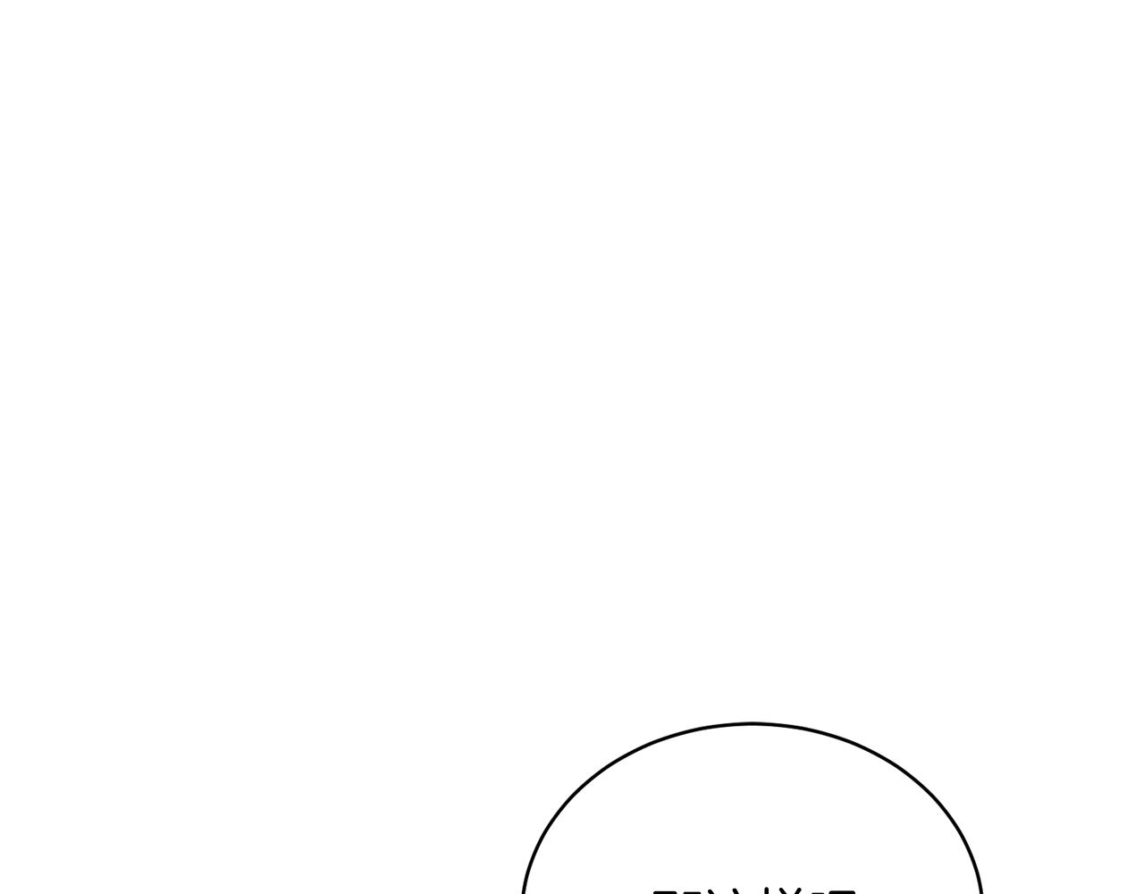 第17话 新角色？4