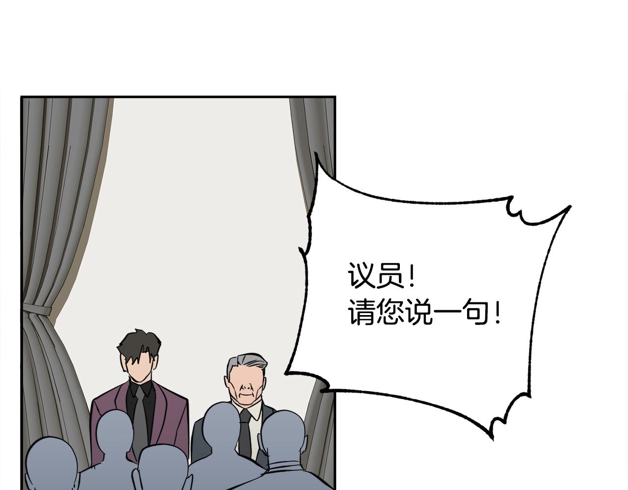 第55话 举报67