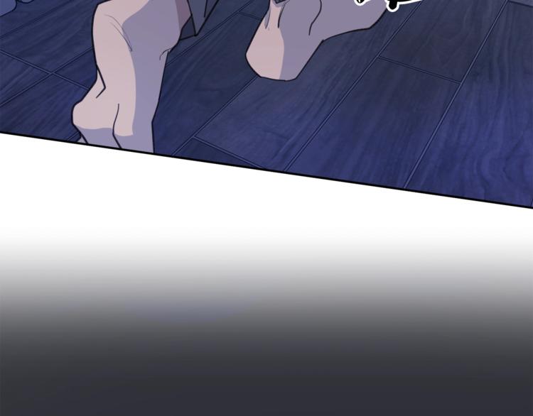 第4话 那天晚上54