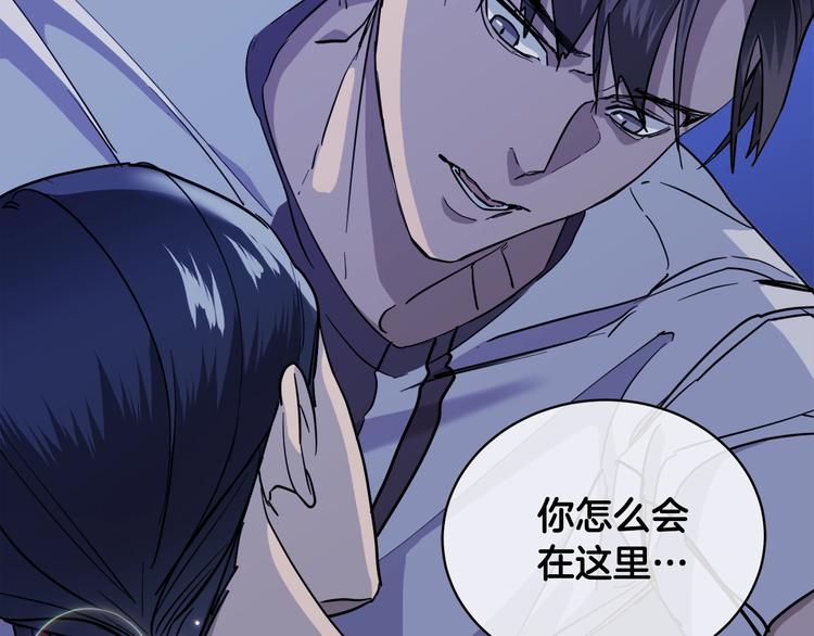 第27话 小看谁？101