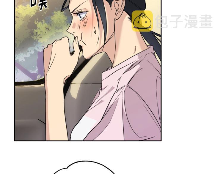 第24话 失策了，是单恋！64