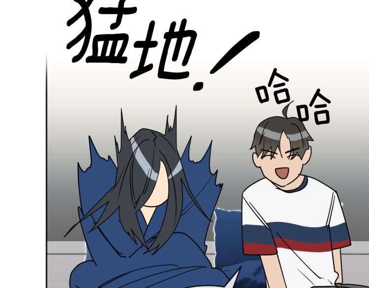 第39话 别再插手这件事40