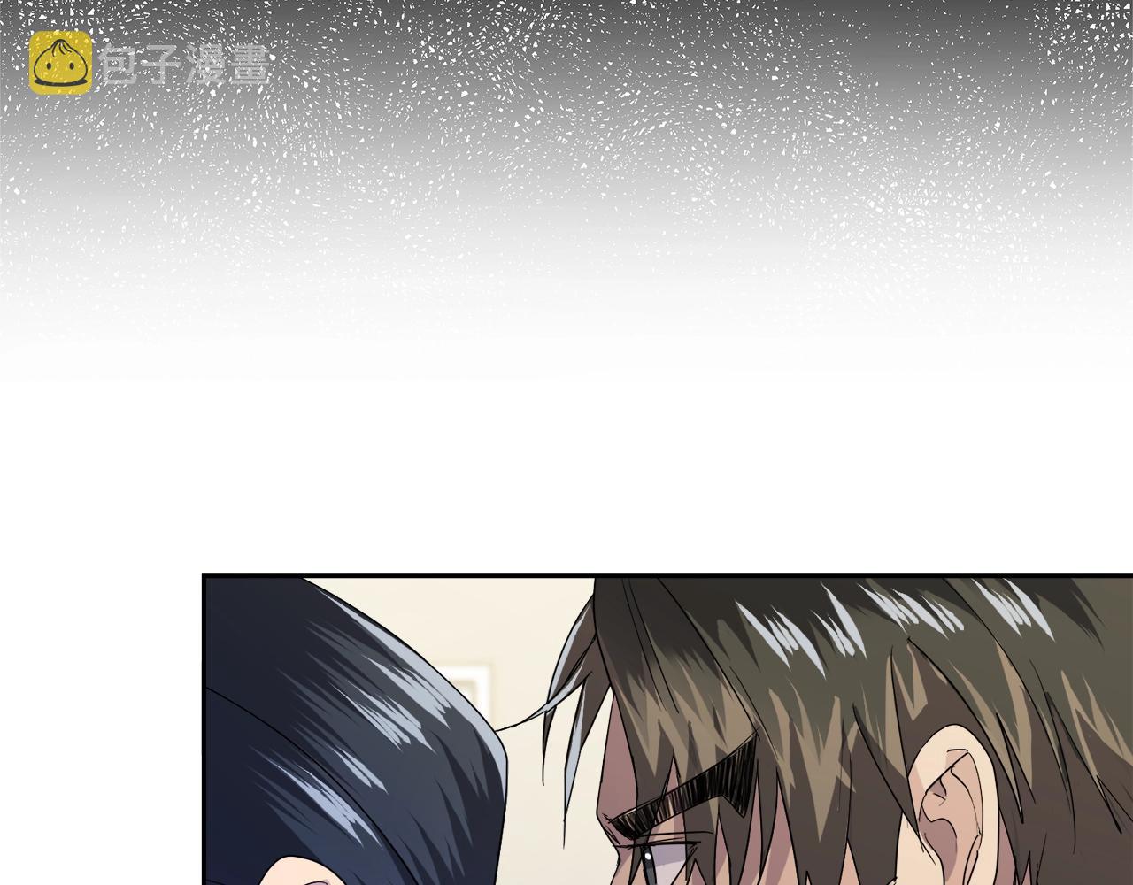 第15话 别跟我演戏61