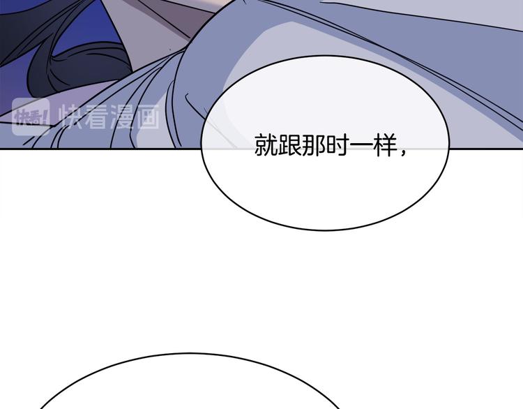 第30话 别留在我身边了！25