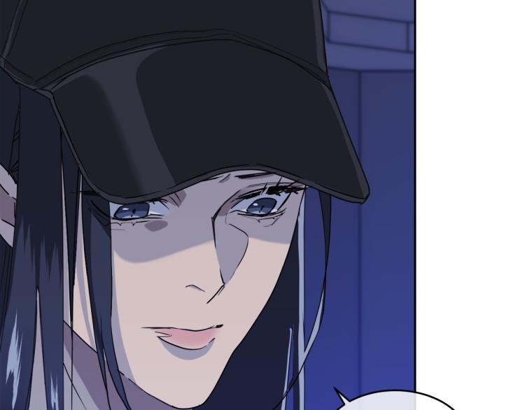 第38话 飒姐哭了？10