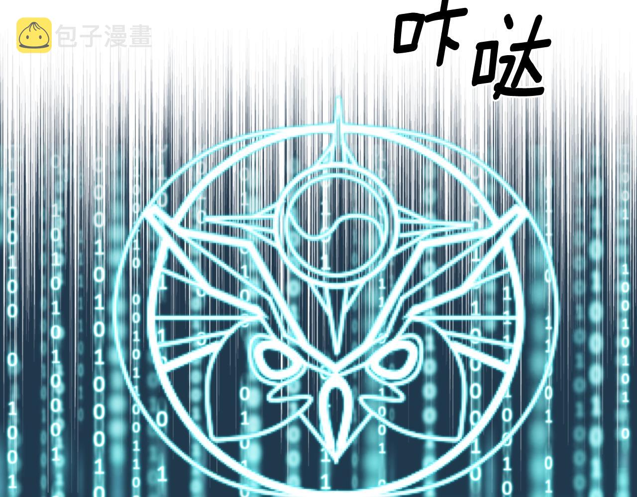 第13话 爆炸22