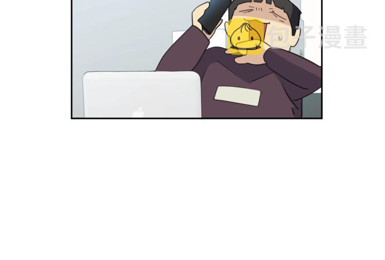 第3话 结束後联系我88