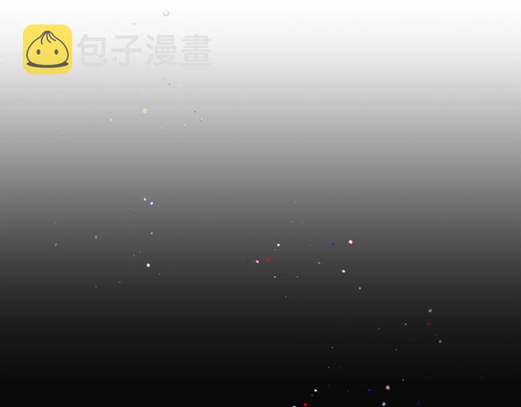 第5话 你是…谁？90
