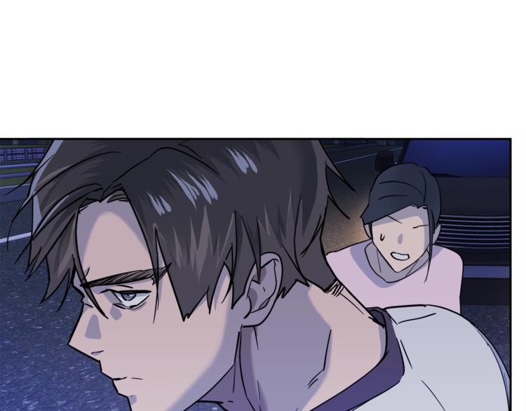 第27话 小看谁？114