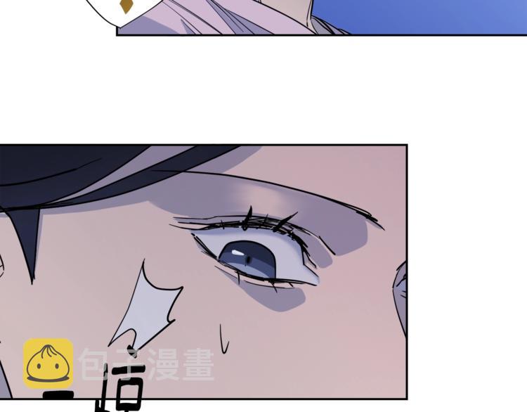 第28话 我的身体我清楚32