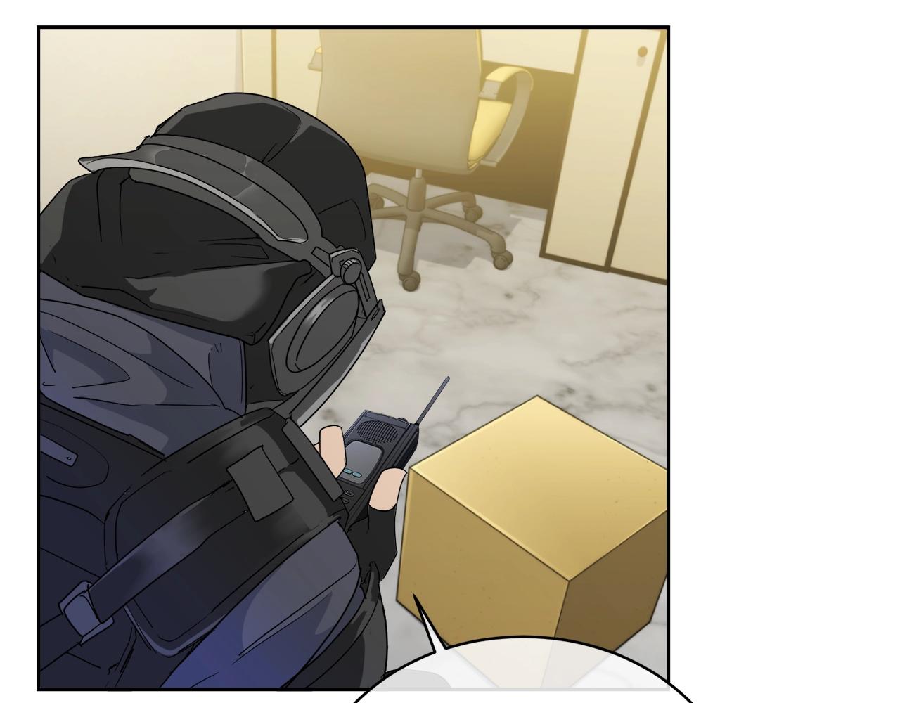 第16话 答应我！85