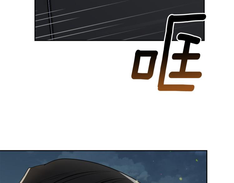 第39话 别再插手这件事150