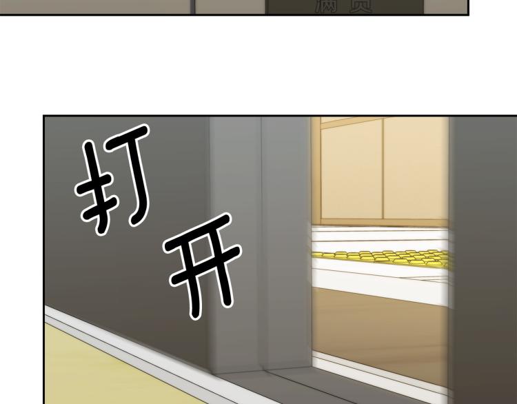 第39话 别再插手这件事124