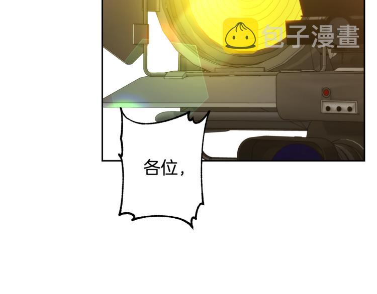 第40话 准备好了吗？79