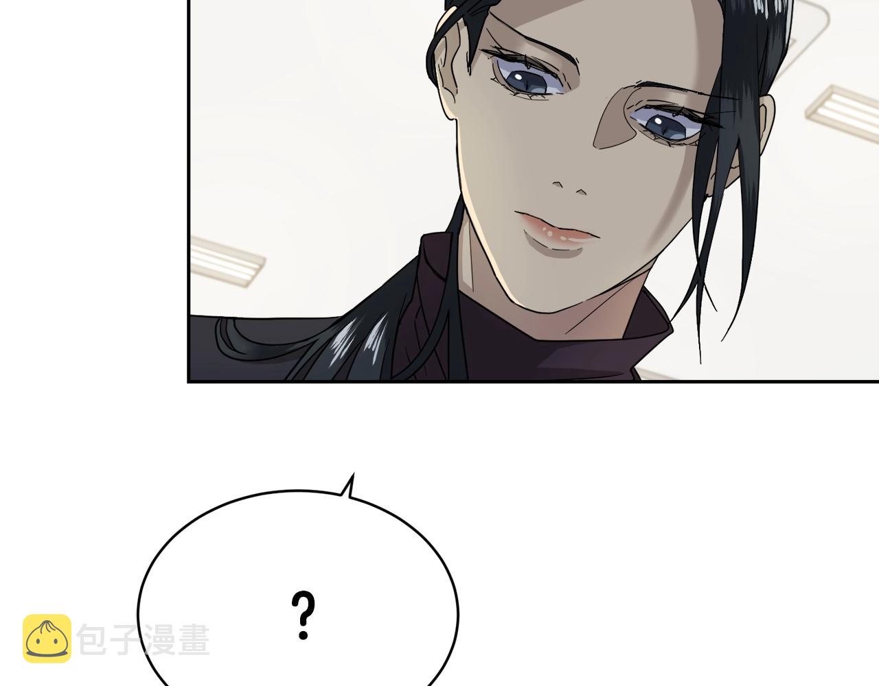 第8话 小饼乾都不给吃？75
