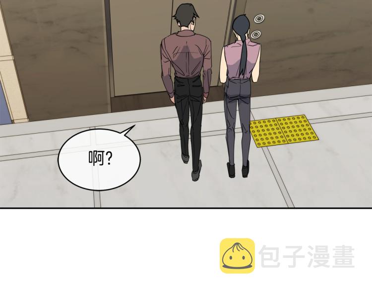 第40话 准备好了吗？135