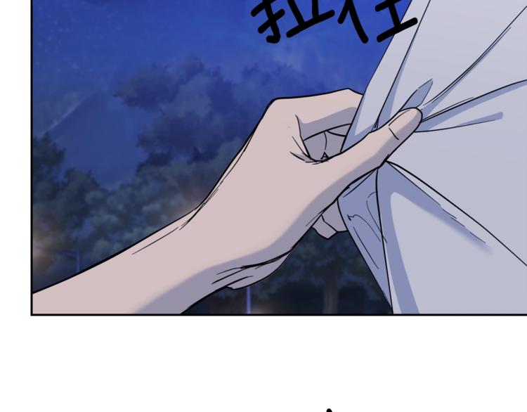 第28话 我的身体我清楚5