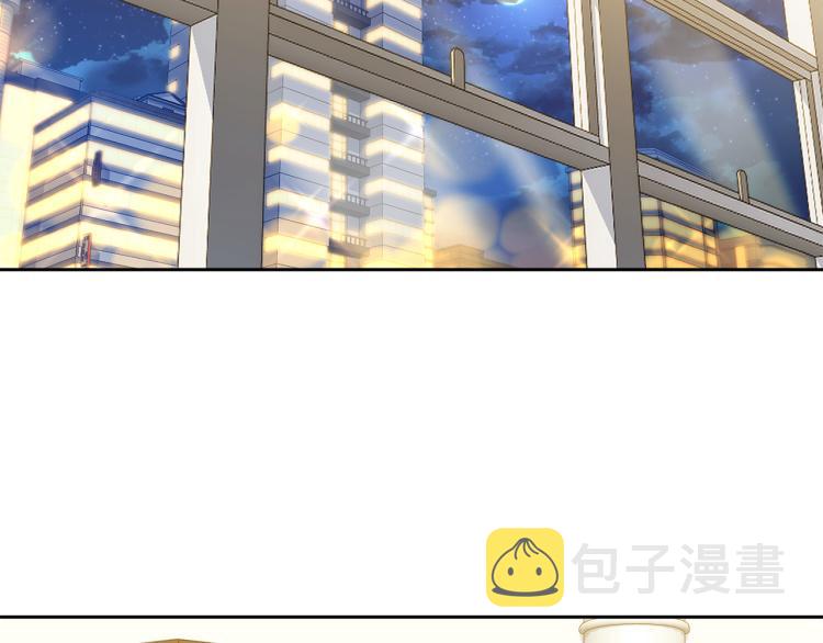 第36话 想了解你多一点37