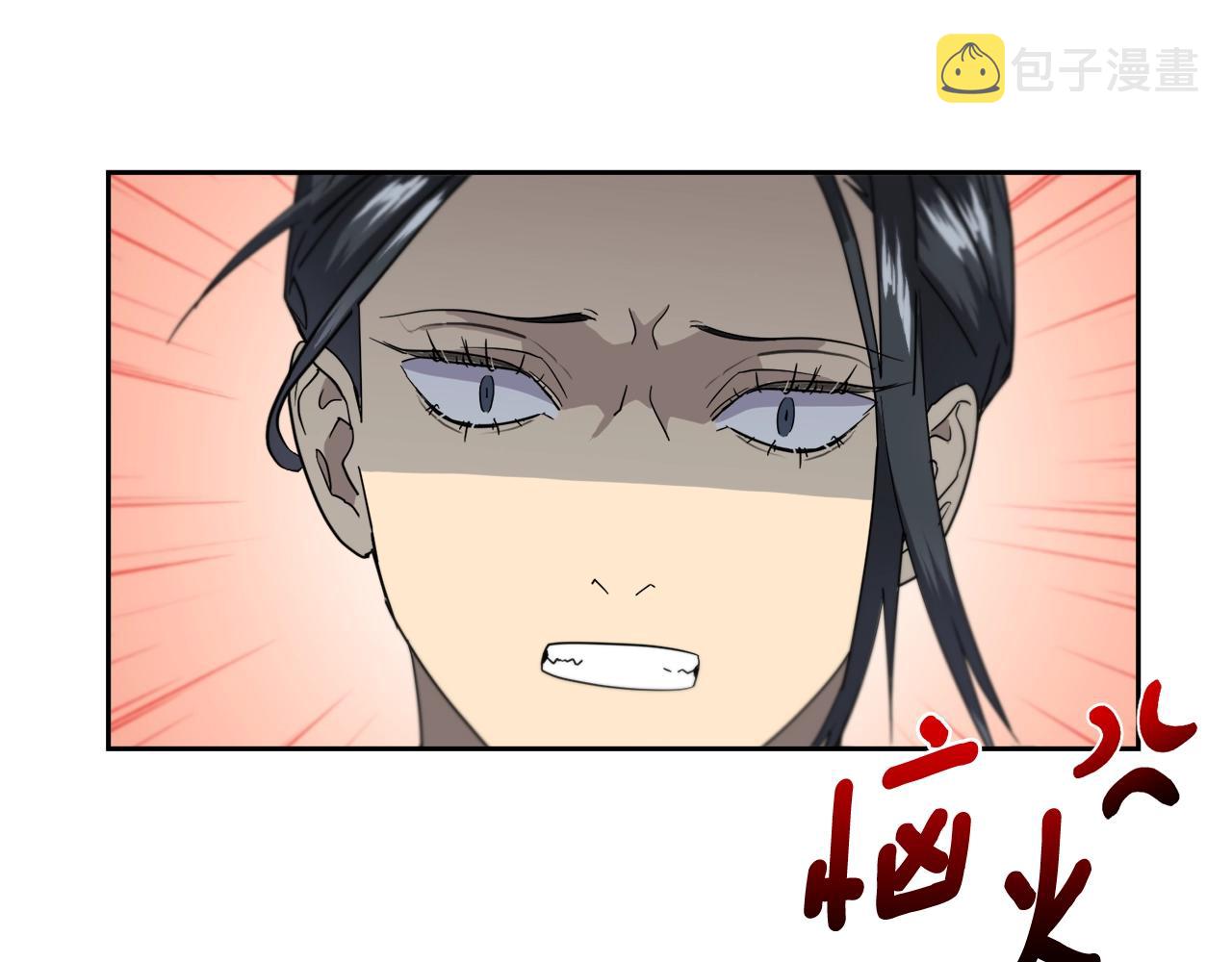 第9话 cwg是谁81