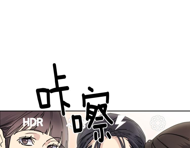 第35话 万人迷属性爆发？5