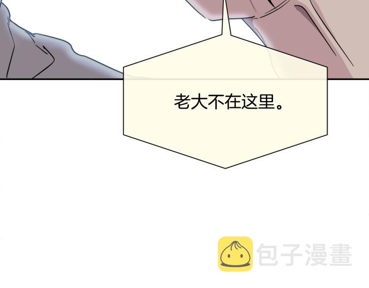 第37话 绝不放手65