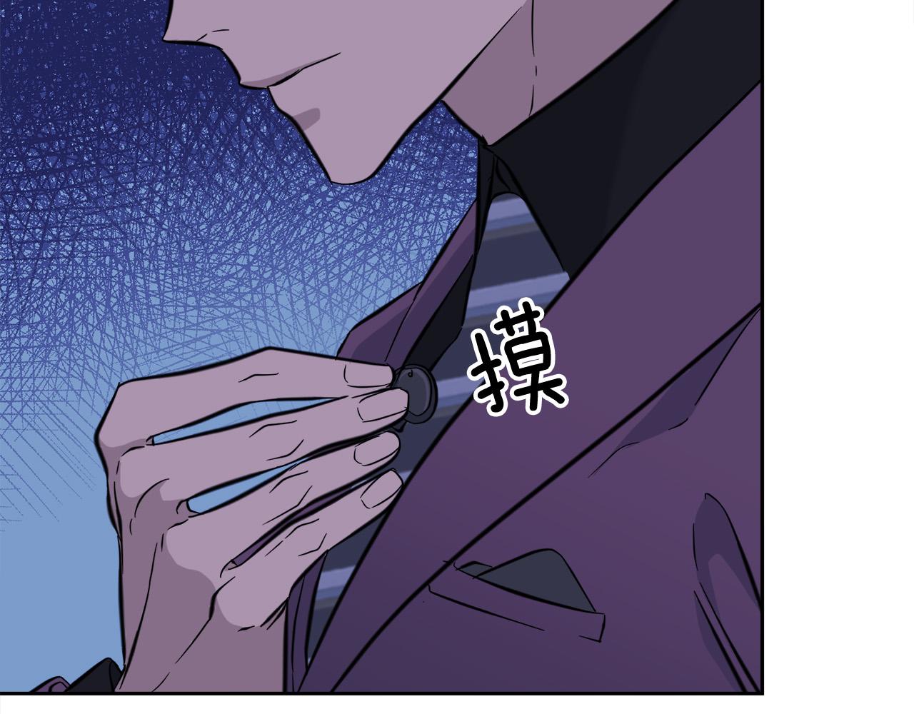 第58话 自我怀疑12