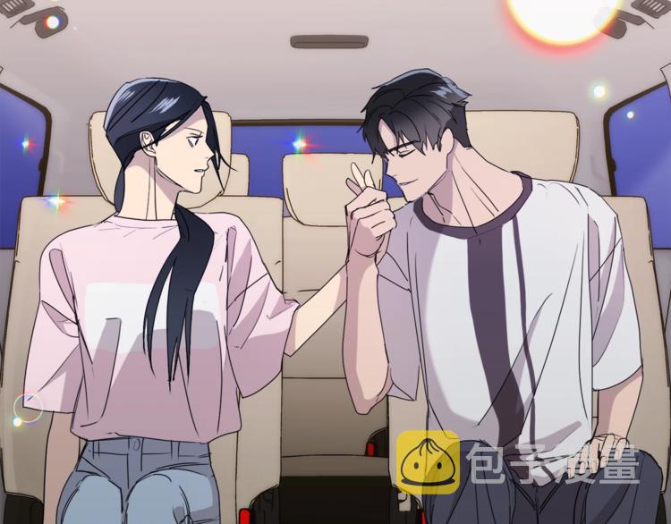 第26话 不看看吗？81