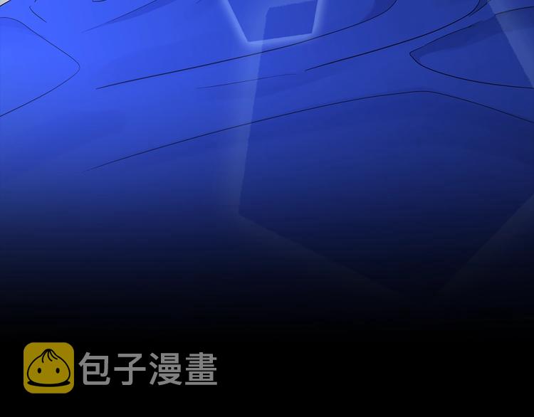 第22话 铐住你了11