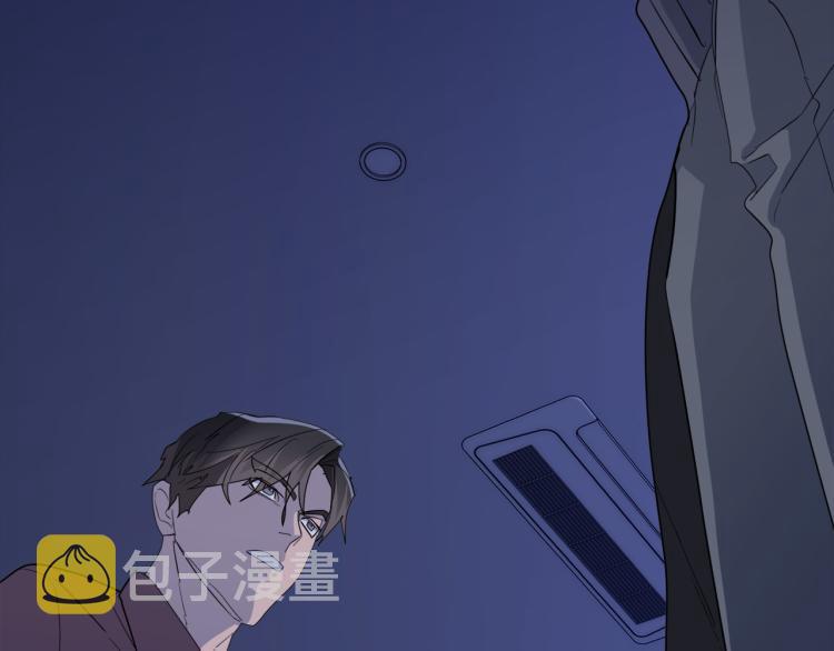 第42话 背叛？57